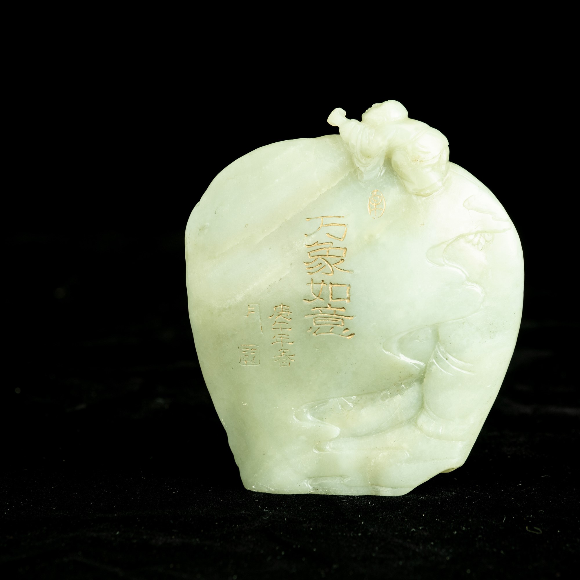 Cina, Dinastia Qing (XIX secolo), Figura di elefante con personaggio in giada Celadon Celadon