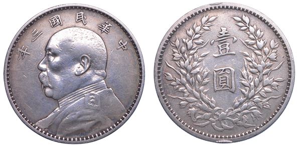 CINA. REPUBLIC, 1912-1949.   Dollar (1914).