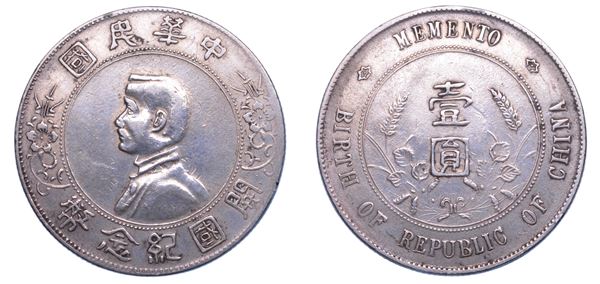 CINA. REPUBLIC, 1912-1949.   Dollar (1927).