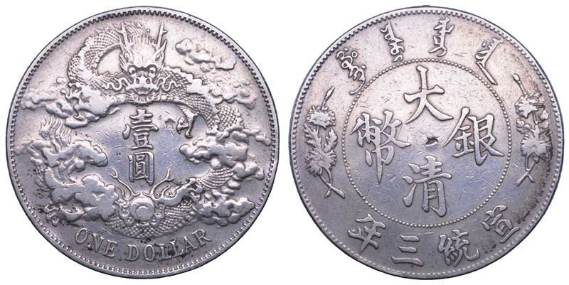 CINA. HSUAN TUNG, 1908-1911.  Dollar anno 3 (1911).  - Asta Numismatica - Cambi Casa d'Aste