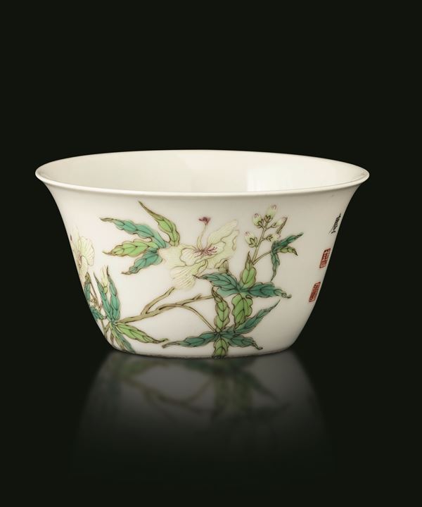 Famille rose porcelain bowl with floral decoration and inscriptions, China, Republic period.<BR>apocryphal Qianlong mark (1736–1796)