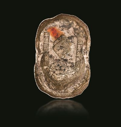 Cina, Dinastia Qing, Ingot/锭 in argento con sigilli e iscrizioni, XIX secolo