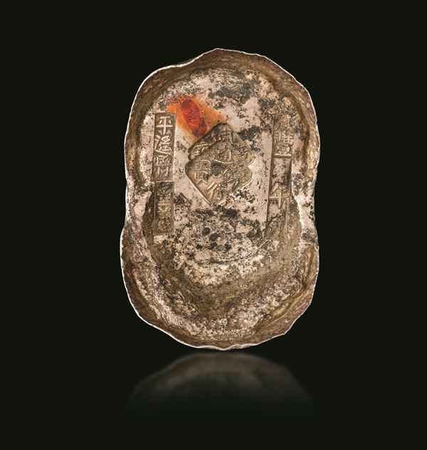 Elemento in argento con sigilli e iscrizioni, Cina, Dinastia Qing, XIX secolo