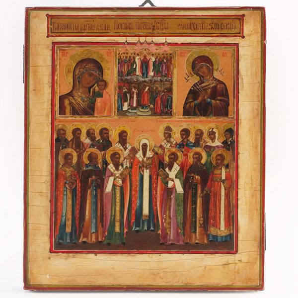 Icona su tavola con la raffigurazione iconografica dell’inno Akatistos della protezione della Deipara nella chiesa di Blacherne (Fatih-Istanbul [Costantinopoli]). La figura centrale in basso è il Santo Romano il Melode - Autore dell’Inno Akatistos (ina alto al centro), la Deipara di Kazan (sinistra), la Deipara delle sette spade (a destra) e i Santi padri e madri della chiesa.