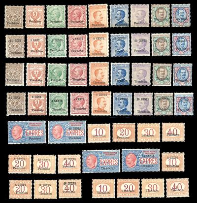 Francobolli originali soprastampati della Cina, serie 1917/1920