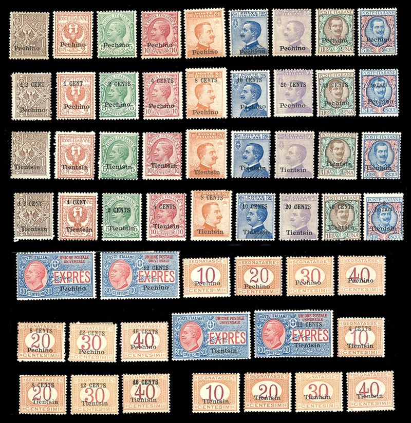 UFFICI POSTALI IN CINA 1917/1920 - Bell'insieme di francobolli nuovi, linguellati del periodo, soprastampati, tutti originali ed in ottime condizioni.  - Asta Filatelia - Cambi Casa d'Aste
