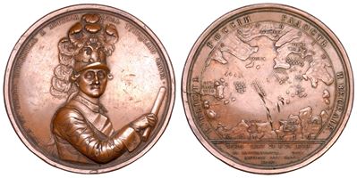 Caterina II, Conte Aleksej Grigorievich Orlov, Medaglia di bronzo, 1770