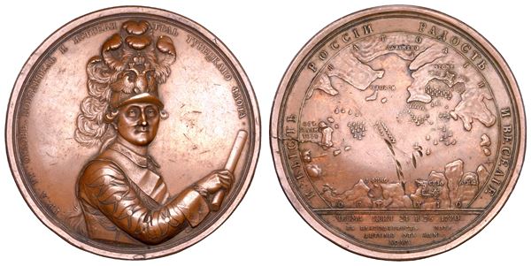 RUSSIA. CATERINA II, 1762-1796. CONTE ALEKSEJ GRIGORIEVICH ORLOV. Medaglia di bronzo 1770.
