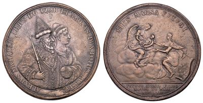 Medaglia in bronzo, Nascita dello zarevich Petr Alekseevich, 1672, Russia