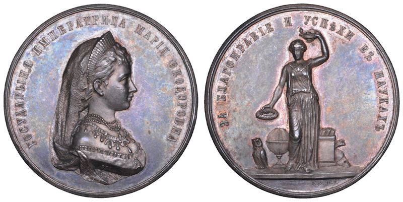 RUSSIA. MARIA FEODOROVNA (MOGLIE DI ALESSANDRO III), 1847-1928. Medaglia Premio in argento per i risultati nella Scienza (ca. 1881).  - Auction Numismatics - Cambi Casa d'Aste