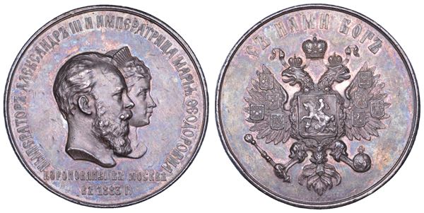 RUSSIA. ALESSANDRO III, 1881-1894. Medaglia in argento, 1883. Incoronazione a Mosca.