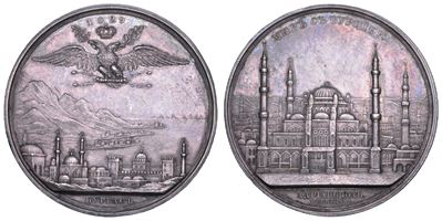 RUSSIA, Medaglia in argento del Trattato di Adrianopoli, 1829