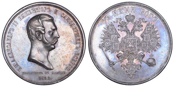 RUSSIA.  ALESSANDRO II, 1855-1881. Medaglia in argento 1856. Incoronazione.
