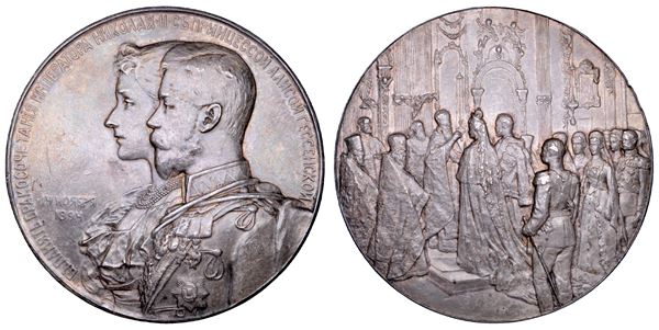 RUSSIA. NICOLA II, 1894-1917. Medaglia in argento 1894. Nozze di Nicola II con la principessa Alice d'Assia (Alexandra Feodorovna).