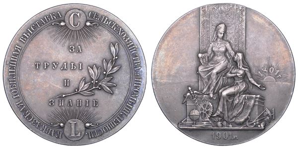 RUSSIA. NICOLA II, 1894-1917. Medaglia in argento 1901. Mostra Caucasica dell'Agricoltura.