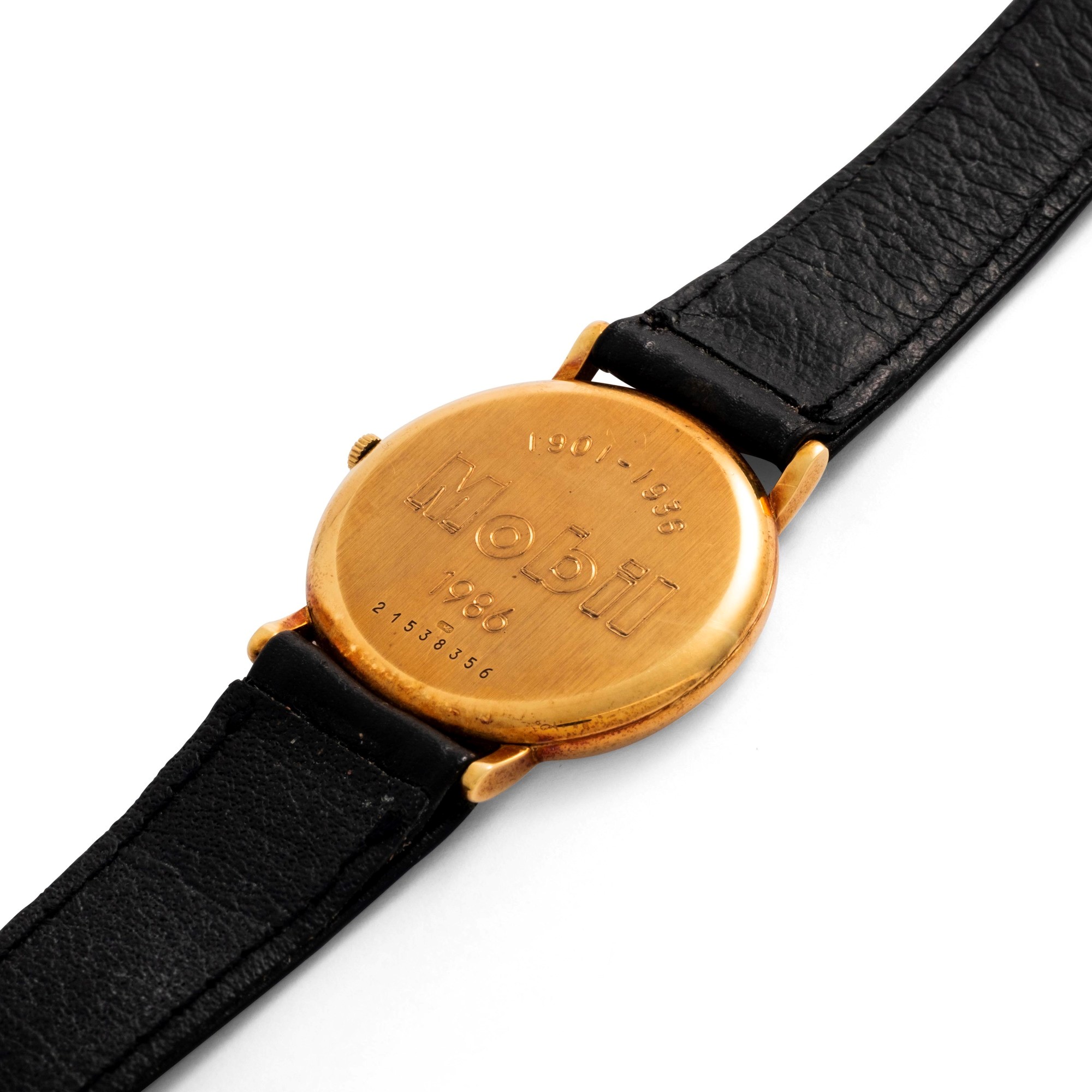 Longines - Orologio da polso “Solo tempo” in oro giallo 18k con cassa personalizzata e quadrante ...