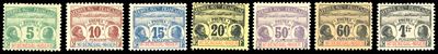 Colonie Francesi, Serie completa (Yv.1/7) - Alto Senegal e Niger, 1906, francobolli nuovi con gom...
