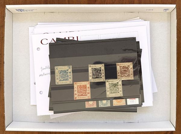 MONDIALI 1850/1920 - Interessante insieme di cartonicini con francobolli nuovi e usati di tutto il mondo in una piccola scatola, con serie anche di un certo pregio. Qualità da buona a mista, da esaminare. Buon valore di catalogo.