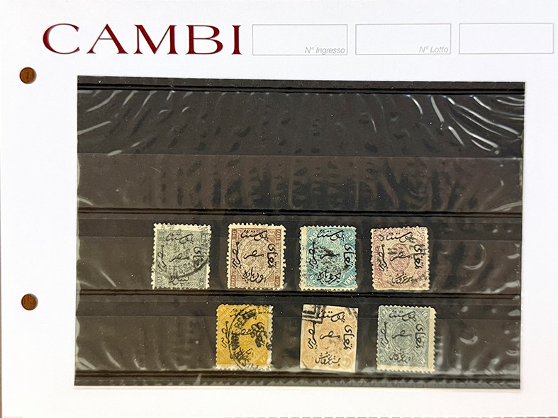 Collezione di francobolli, 1850/1920 - Insieme di cartonicini con esemplari nuovi e usati