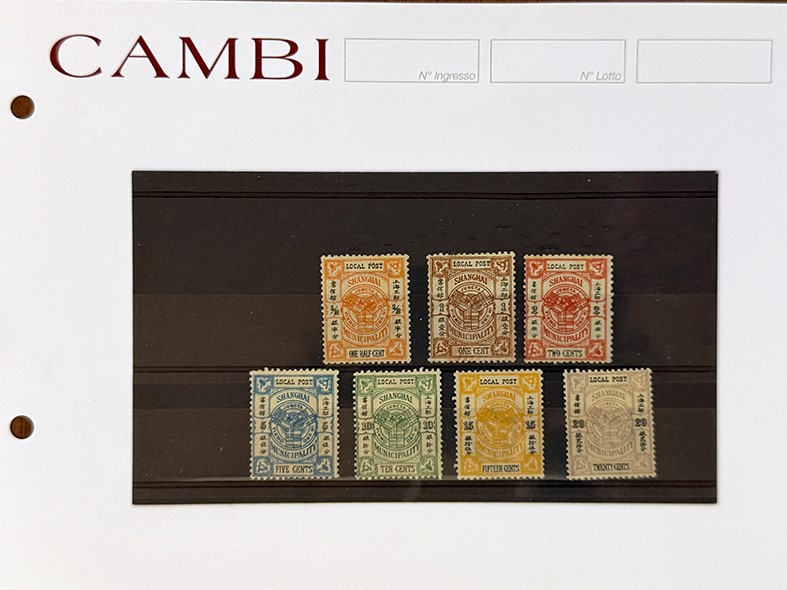 Collezione di francobolli, 1850/1920 - Insieme di cartonicini con esemplari nuovi e usati