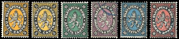 BULGARIA 1879 - Prima emissione, serie di 5 valori (Yv.1/5), nuovi, senza gomma i n. 1, 2 e 5 e usati gli altri.