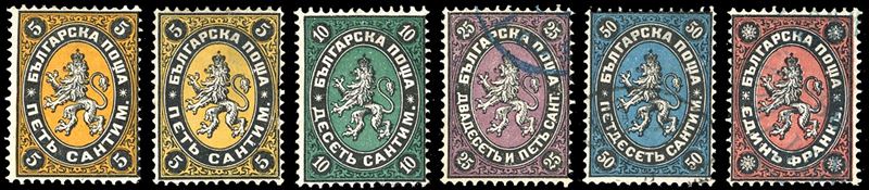 BULGARIA 1879 - Prima emissione, serie di 5 valori (Yv.1/5), nuovi, senza gomma i n. 1, 2 e 5 e usati gli altri.  - Asta Filatelia - Cambi Casa d'Aste