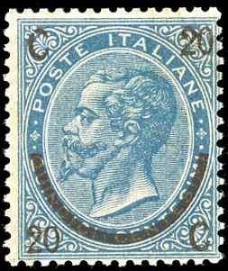 1865 - 20 cent. su 15 cent. Ferro di cavallo, II tipo (24), discreta centratura, nuovo, gomma originale integra, perfetto. Cert. Oro Raybaudi del blocco di quattro di provenienza e cert. Caffaz.