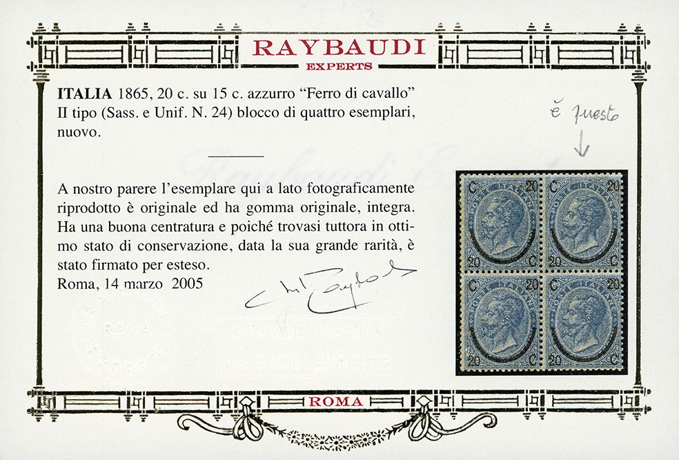 Ferro di cavallo, 20 cent. su 15 cent. - II tipo, 1865