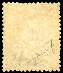 Diena, 1877 - 20 centesimi ocra arancio