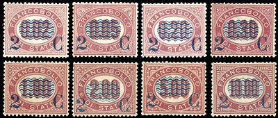 Servizio soprastampati, serie completa (29/36), 1878, gomma originale integra
