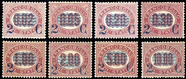 1878 - Servizio soprastampati, serie completa (29/36), ottima centratura, nuovi, gomma originale integra. Splendidi! Serie molto rara da reperire con questa centratura, eccellente qualità. Diversi firmati da noti periti, cert. Sorani per il n. 34, otto cert. Raybaudi.