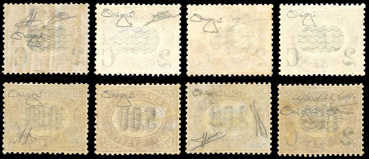 Servizio soprastampati, serie completa (29/36), 1878, gomma originale integra