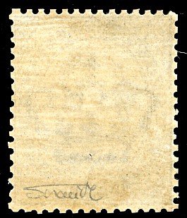 Umberto I, 25 centesimi del 1879, nuovo con gomma originale integra