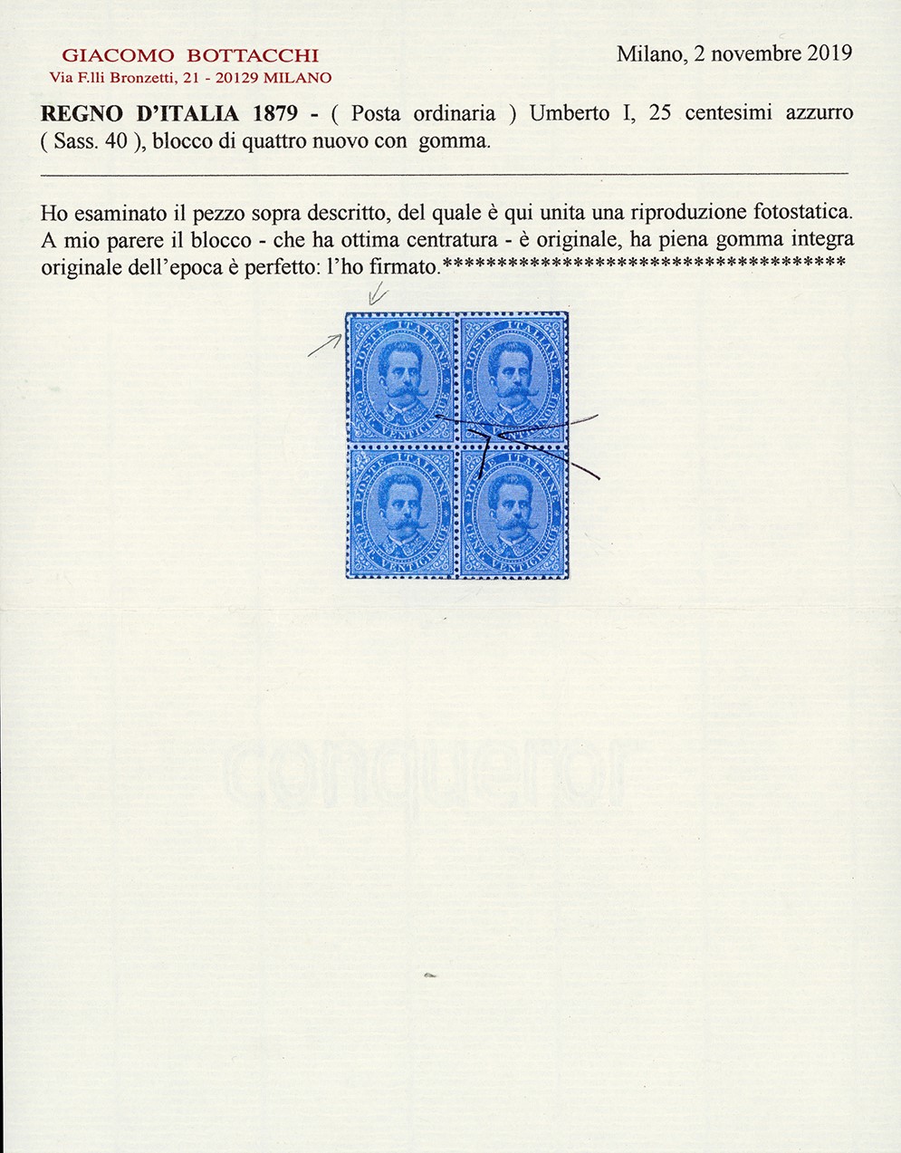 Umberto I, 25 centesimi del 1879, nuovo con gomma originale integra