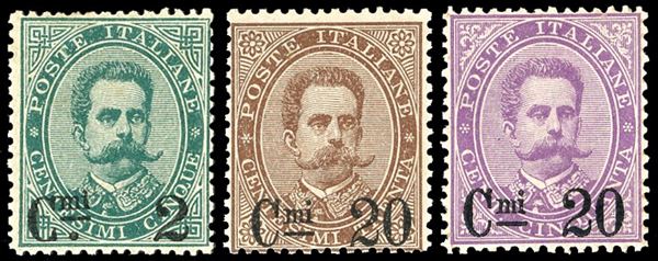 1890/91 - Soprastampati, serie completa (56/58), discreta centratura, nuovi, gomma originale integra, perfetti. Cert. G.Bolaffi dei blocchi di provenienza e cert. Caffaz.