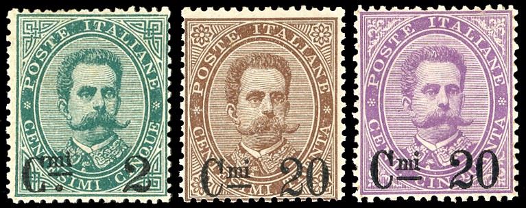 1890/91 - Soprastampati, serie completa (56/58), discreta centratura, nuovi, gomma originale integra, perfetti. Cert. G.Bolaffi dei blocchi di provenienza e cert. Caffaz.  - Auction Philately - Cambi Casa d'Aste