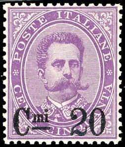 1890 - 20 cent. su 50 cent. Umberto I (58), ottima centratura, nuovo, gomma originale integra, perfetto. Molto bello. Cert. Oro Raybaudi.  - Auction Philately - Cambi Casa d'Aste