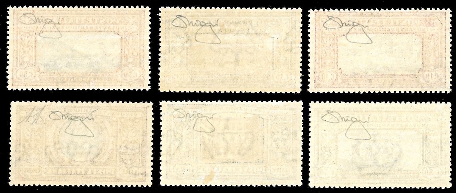 Manzoni, Serie completa francobolli (151/156) del 1923, gomma originale integra