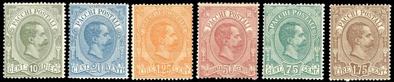 1884/86 - Umberto I, serie completa (1/6), discreta centratura, nuovi, gomma originale integra, perfetti. Cert. Diena.  - Auction Philately - Cambi Casa d'Aste