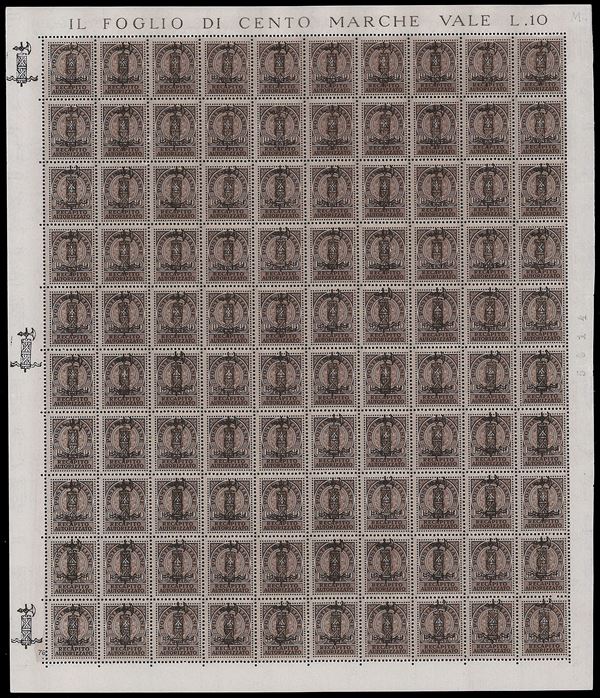 RECAPITO AUTORIZZATO 1944 - 10 cent. bruno, soprastampa non ufficiale "grande fascio" impiegata alla Direzione delle Poste di Torino, foglio completo di 100 esemplari con numero di cilindro, nuovo, gomma originale integra, perfetto. Rarità per specialista. Dettagliato cert. Oro Raybaudi, in cui si specifica che "questa soprastampa doveva essere usata sullo stemma Sabaudo degli avvisi di ricevimento e sugli interi postali. E' nota su buste viaggiate".
