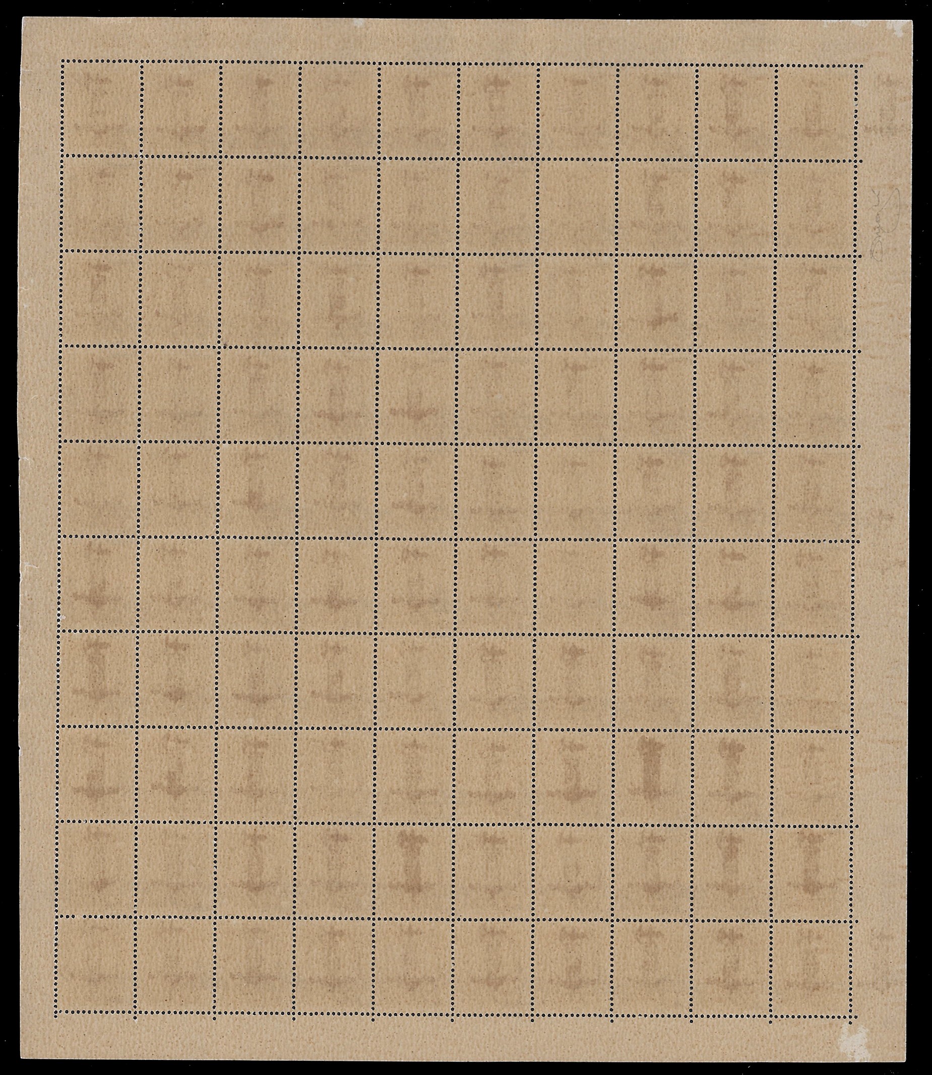RECAPITO AUTORIZZATO, 1944 - 10 cent. bruno, foglio completo di 100 esemplari con soprastampa non...