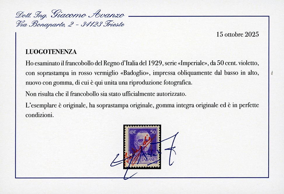 1943, Francobollo da 50 centesimi Imperiale con soprastampa rossa 'Badoglio' (CEI 471A)