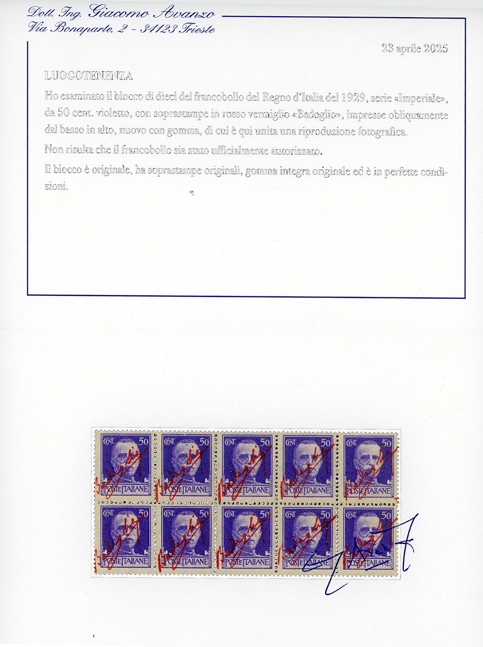 1943, 50 cent. Imperiale con soprastampa in rosso vermiglio 'Badoglio', foglietto di 10 esemplari