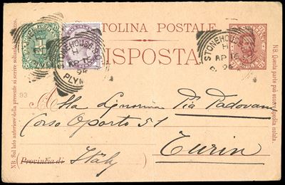 Cartolina postale con risposta pagata, III tiratura, 7 1/2 cent., 1894