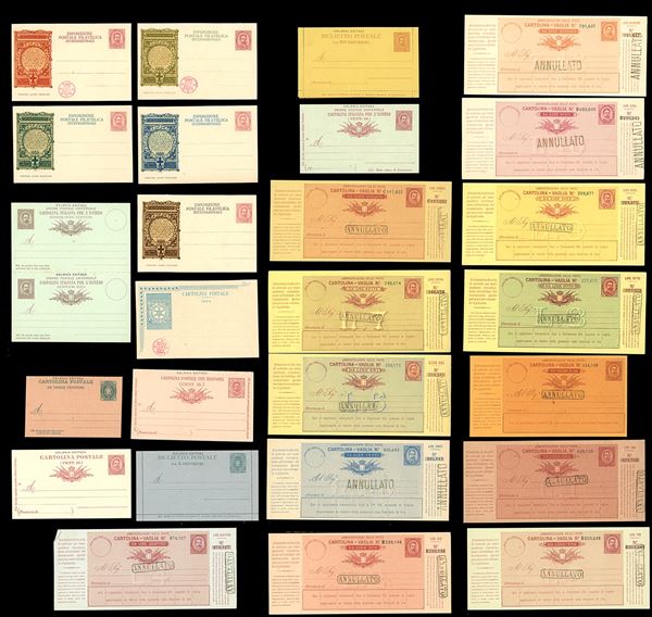 REGNO D'ITALIA INTERI POSTALI 1890/1900 - Interessante insieme di cartoline postali, cartoline vaglia e cartoline di commissione privata del periodo nuove, con alcune presenze della Colonia Eritrea, ottima qualità.
