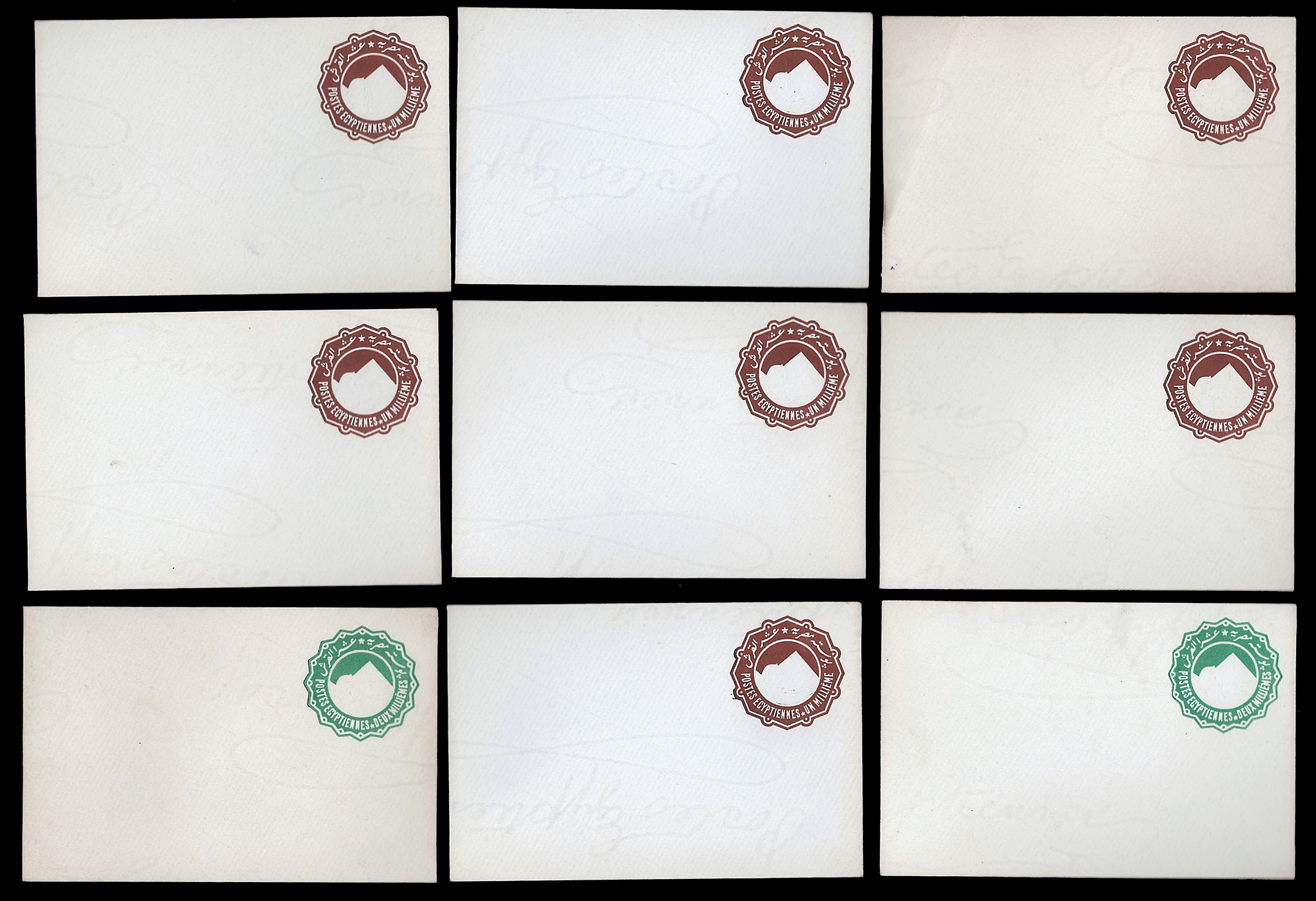 Egitto, Piccolo insieme di interi postali e buste affrancate, 1890-1940