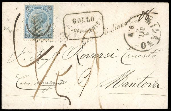 1866 - 20 cent. su 15 cent. Ferro di cavallo, I tipo (Regno 23), perfetto, su fresca busta insufficientemente affrancata da Milano 9/10/1866 a Mantova, dove giunse il 10 ottobre, ultimo giorno di Mantova Austriaca! Sul fronte diversi segni di tassa e il lineare corsivo Credito Italiano C.mi 8. Interessante, per specialista.