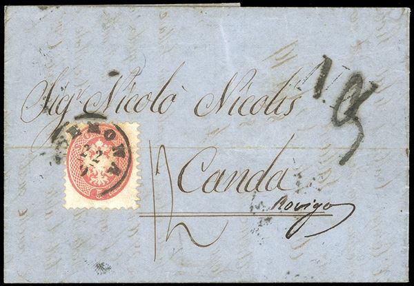 1866 - 5 soldi rosa, dent. 9 1/2 (43), piega orizzontale, su lettera da Gemona 22/9/1866 (ancora austriaca) a Canda, Rovigo (già italiana). L'affrancatura venne ritenuta valida solo fino al confine e la lettera venne tassata in transito a Milano 30 cent., convertiti in arrivo in 12 soldi.