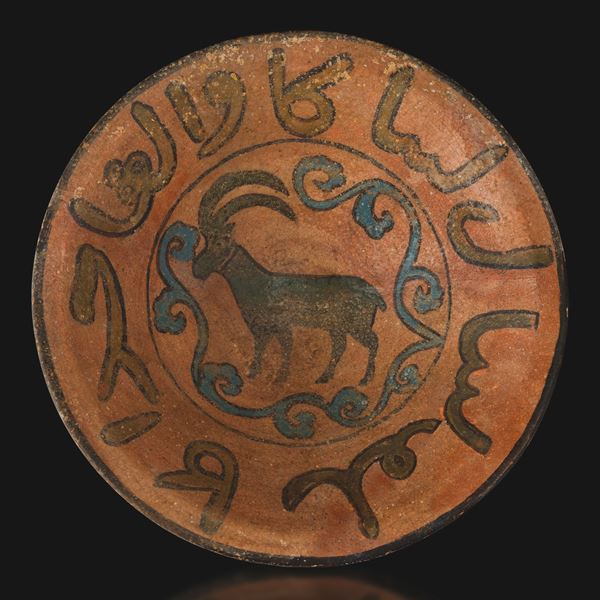 Ciotola in terracotta con decori policromi raffigurante capra, Persia, XV secolo