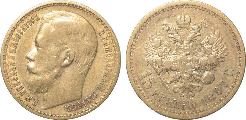 RUSSIA. NICOLA II, 1894-1917. 15 rubli 1897.  - Auction Light Numismatics - Cambi Casa d'Aste